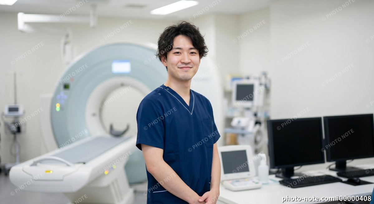 放射線技師の男性