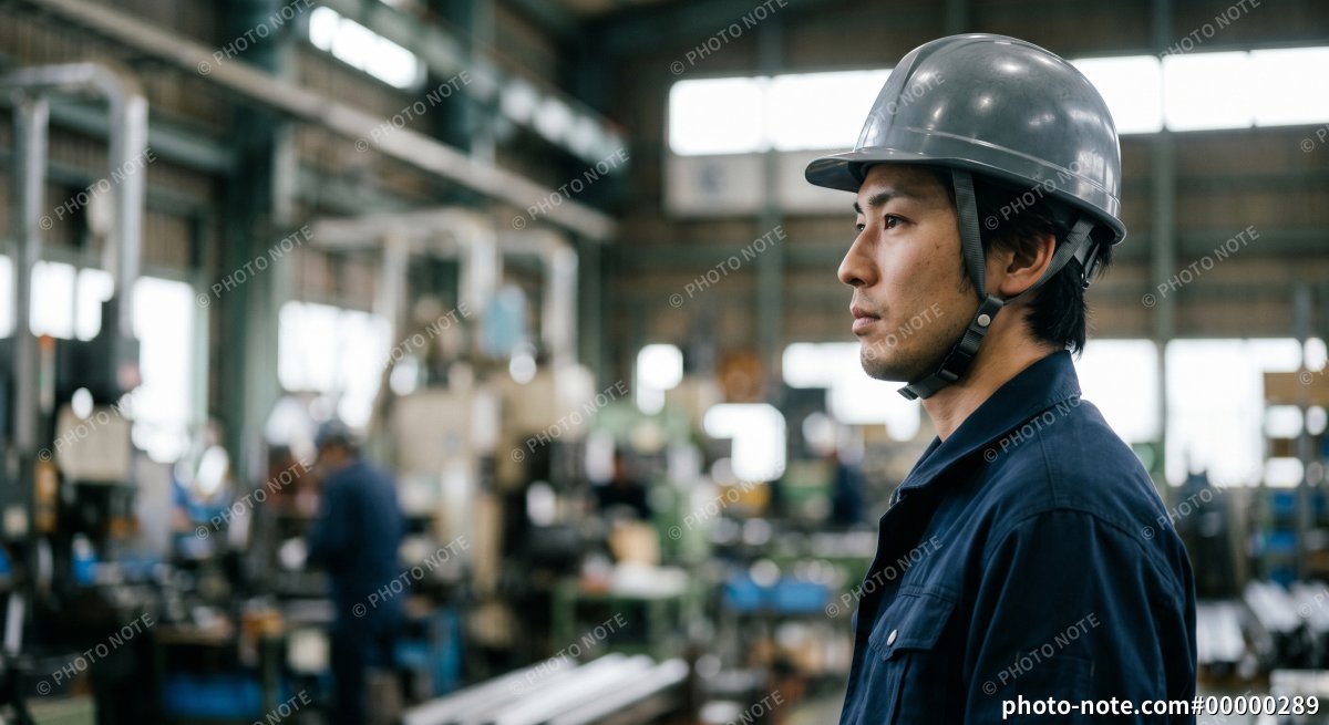 製造業の求人・採用イメージ、製造業で働く若い男性の横顔のポートレート